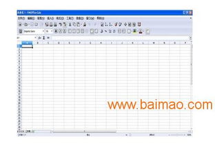 市轄區(qū)辦公管理軟件選購(gòu)指南 售后保障、優(yōu)質(zhì)產(chǎn)品與價(jià)格計(jì)算器設(shè)備銷售解析