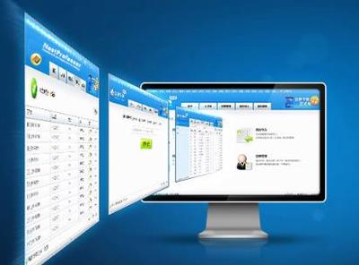 突破軟件公司區(qū)域化發(fā)展戰(zhàn)略的“落地”瓶頸 以計算器設備銷售為切入點