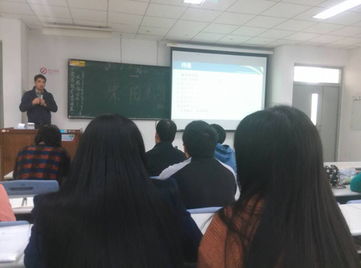 天津科技大學食品學院成功舉辦“就業(yè)指導服務月”活動